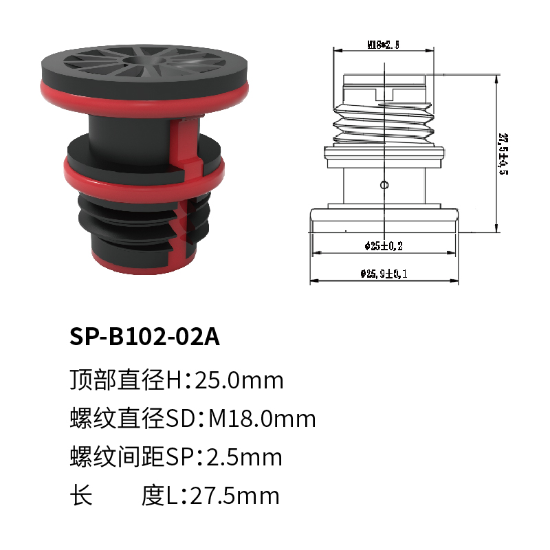 SP-B102-01A-02.jpg