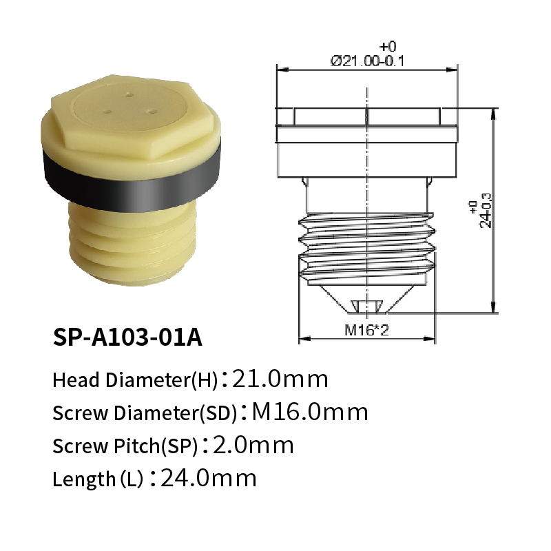 SP-A103-01A_畫板 1.jpg