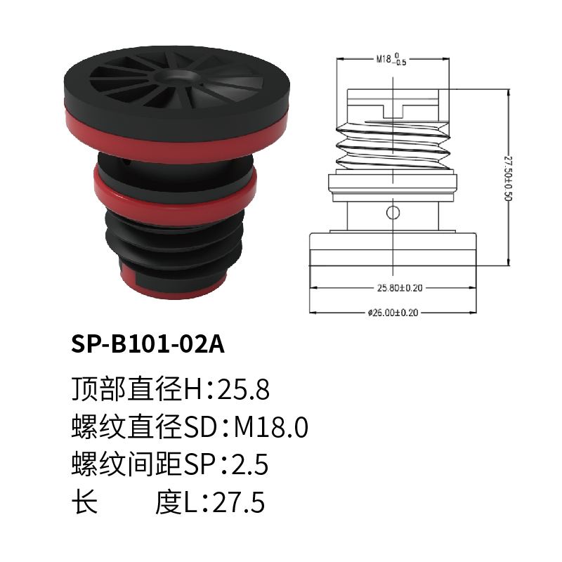 SP-B101-02A.jpg